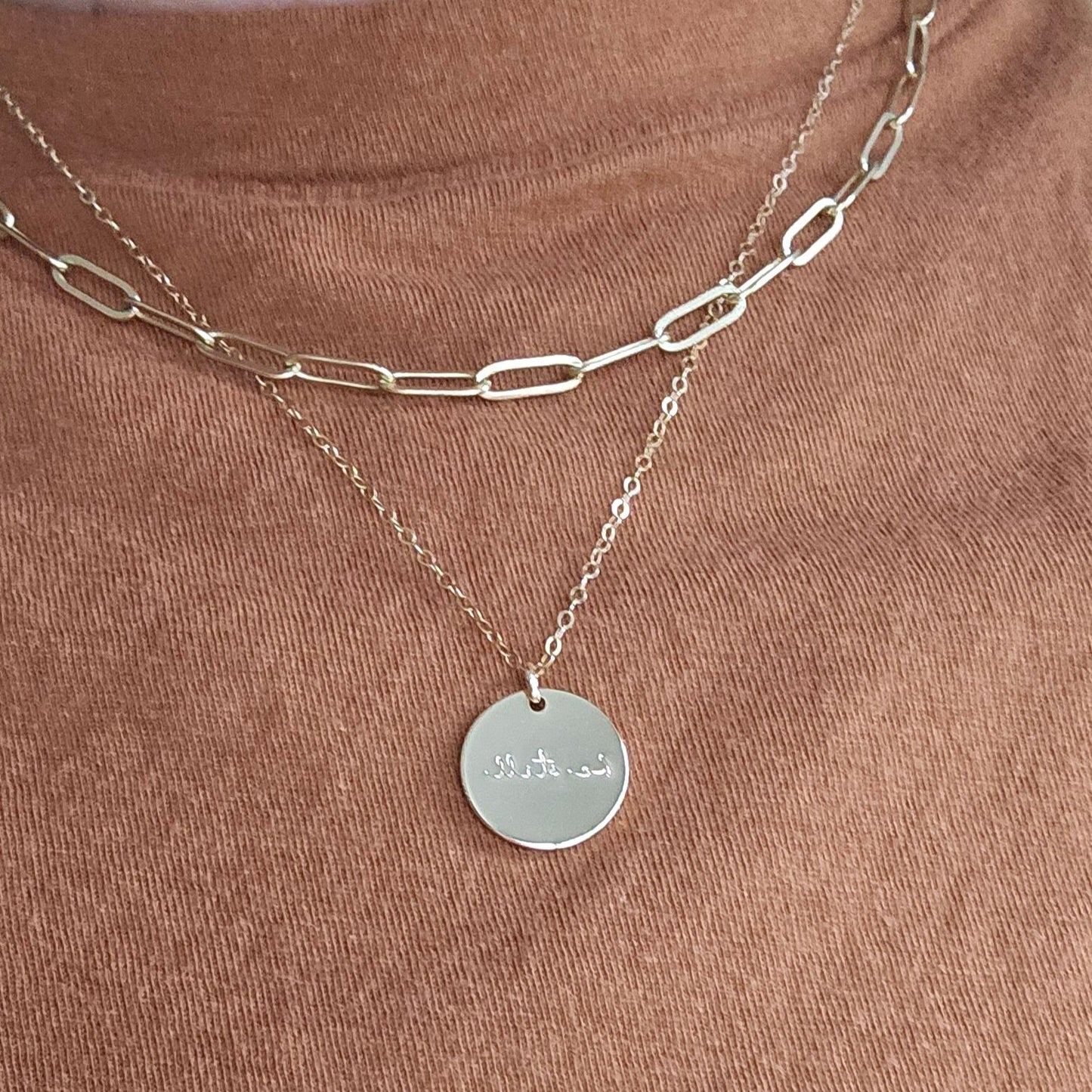 Be Still Gold-Filled Necklace